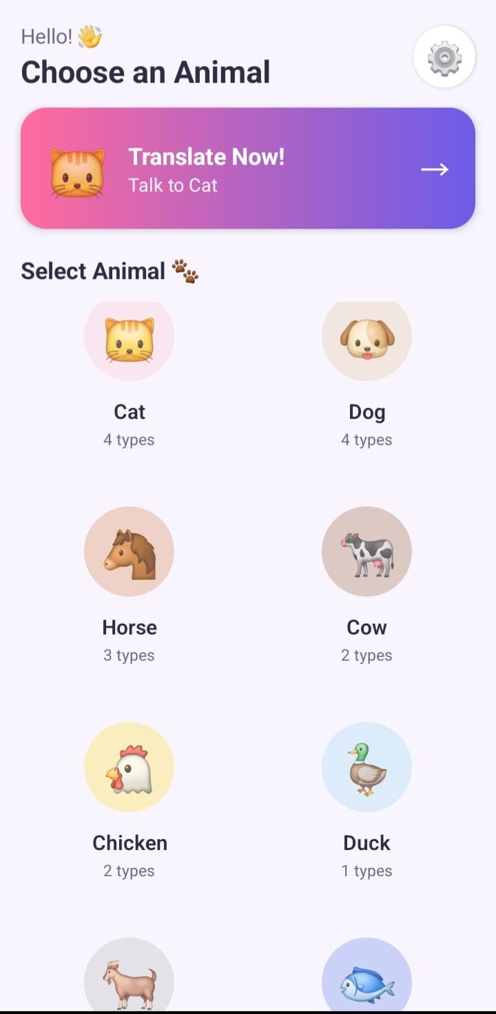 human to pet translator screenshot 3